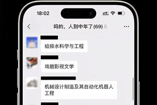 ?梦幻联动！哈兰德与库里隔空交换签名球衣，并互送祝福